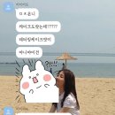 오늘은윤날, 내돈내산 청명역 레터링케이크 제일 맛있어