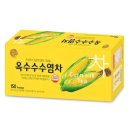 송원 이미지