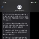 하이치과 이미지
