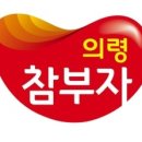 경남유도관 이미지