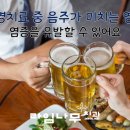 명동담배 이미지