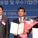 한미바이오 이미지