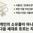 범호축산 네이버블로그