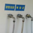 승용목장 이미지