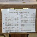 승화네크랩보트델피노점 네이버블로그