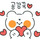 동악골원조식당 이미지