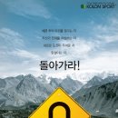 오지 - 세종특별자치시 조치원로 3-1 | 오지