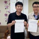 울산광역시 온산바이오에너지센터 네이버블로그