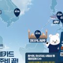 비오비트레블 네이버블로그