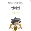 토르농장 이미지