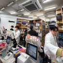 아이약국 | 남대문 약국 성지 "왕솔약국" 위치 아이 비타민 도담도담 콜대원 상비약 구매 후기