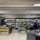 [파리] 에펠탑근처 한인민박 에펠뷰콘도3호점 후기 & 파리 한인마트 끝판왕 K-Mart