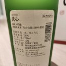 센신 이미지