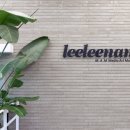 국립아시아문화전당 관광안내소 이미지