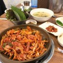 국내산 싱싱 연탄 산곰장어 | 부산 해운대 시장 맛집 칠암산곰장어
