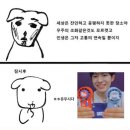 엔유피씨카페 동대구점 | 정신도 못 차렸는데 스물여섯 내가 이김 / 2025.01(上)