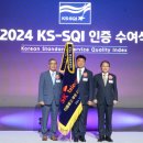 한국서비스 이미지