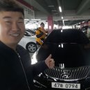 스탠바이카센타 이미지