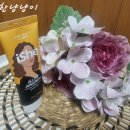 제이에이치티 네이버블로그