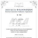 삼성퍼스트치과의원 이미지