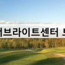 강서브라이트센터 이미지