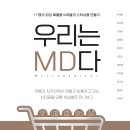 씨앤피디자인마케팅 이미지