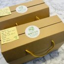 보령건강원 이미지