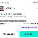 솔샘로67길 이미지