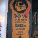 신논현 놀거리 VR게임방 못된VR 논현점 강추합니다 :D