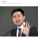 연세대학교 김근수 교수 연구팀 전자결정 조각 발견 이미지