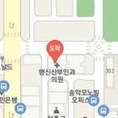 애담산부인과의원 이미지