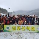 발왕산 설경 사진 1 - 25년 1월 이천증포산악회 이미지