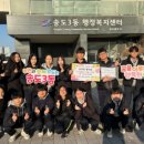 능허대중학교
