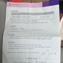 김정은산부인과