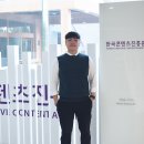 (주)재미코 티스토리