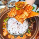 향토수산 이미지