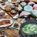 어등포해녀촌 | 제주시내 가성비 좋은 횟집 어등포해녀촌 내돈내산 후기