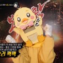 이수연오리