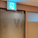 평화사우나휘트니스 이미지