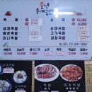 한림족발