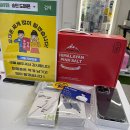 KT평택빌딩 | 송탄휴대폰 성지 찾는 법, 호갱 탈출하고 최저가로 구매하는 실전 노하우