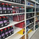 공임나라 분당금곡점 이미지