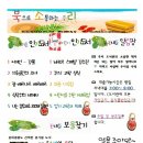 북소리작은도서관 이미지