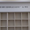 책나무영종