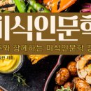 주식회사 퍼브릿지