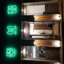 중문뚱보집