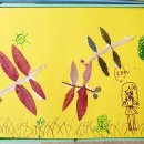 장림초등학교 병설유치원 이미지