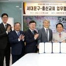 북가좌2동 노인복지센터 뉴시스