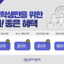 최고안과의원 이미지