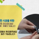 플로어마켓 이미지